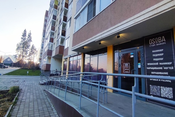 Фото: Сдам помещение 39 кв. метров в микрорайоне Широкая речка. test