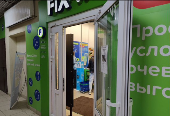 Фото: Торговая площадь, 240 кв.м. test