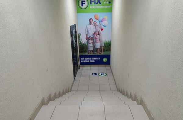 Фото: Торговая площадь, 240 кв.м. test