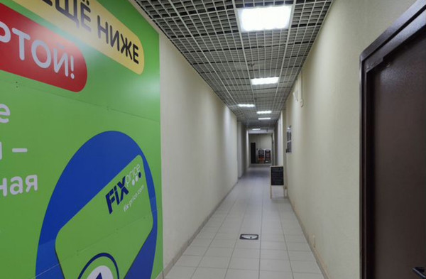 Фото: Торговая площадь, 240 кв.м. test