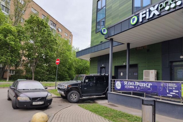 Фото: Торговая площадь, 240 кв.м. test