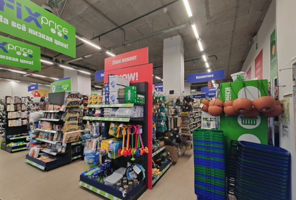 Фото: Торговая площадь, 240 кв.м. test