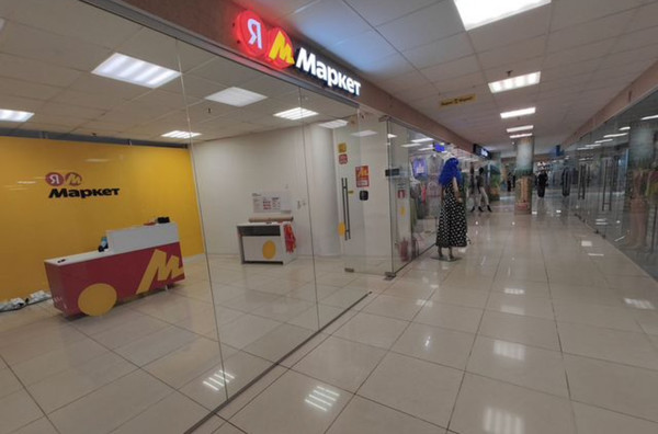 Фото: Свободного назначения, 50 кв.м. test