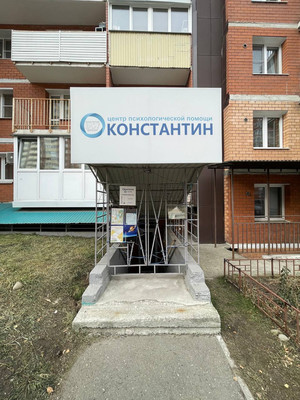 Фото: Помещение для вашего бизнеса test