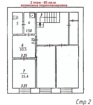 Фото: Офис в Москва Москворецкая наб., 7С2 (190 кв.м.) test