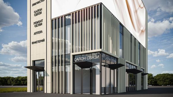 Фото: Здание торговое 921 кв.м. test