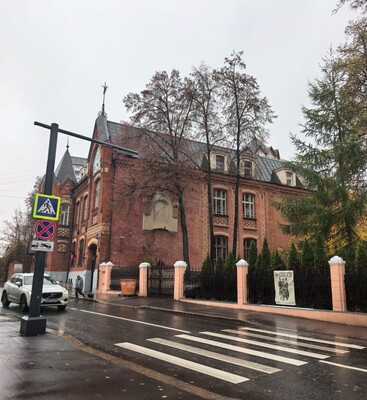 Фото: Сдам коммерческое помещение 70 м2, Гороховский пер, 21, Москва г test