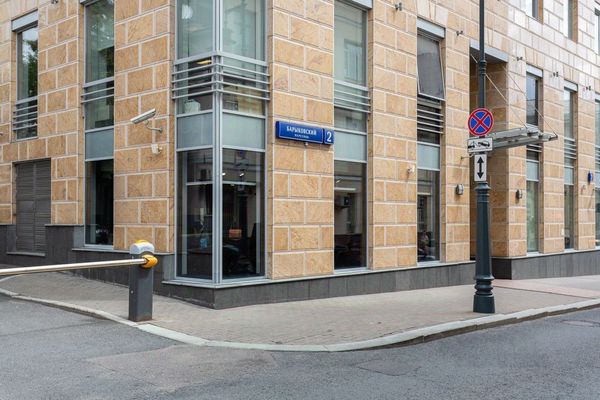 Фото: БЦ «Ost House Ост Хаус (120 кв.м.) test