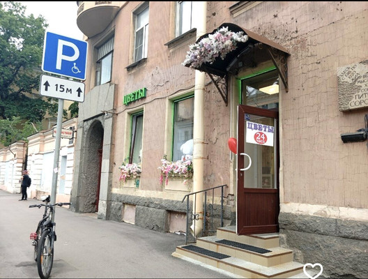 Фото: Продается коммерческое помещение, test