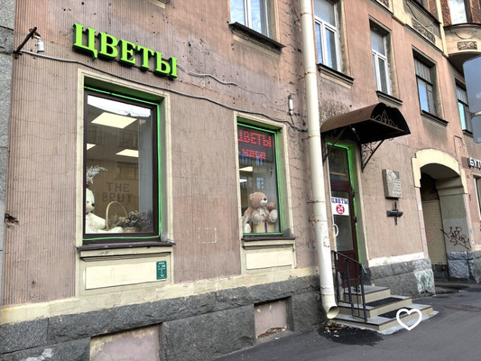 Фото: Продается коммерческое помещение, test