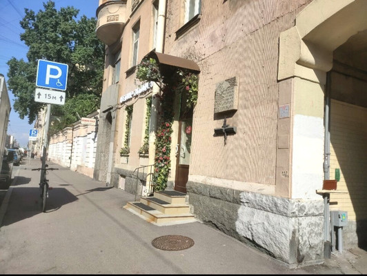 Фото: Продается коммерческое помещение, test