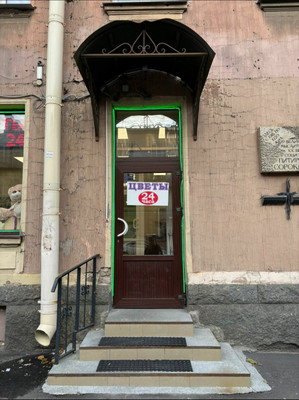 Фото: Продается коммерческое помещение, test