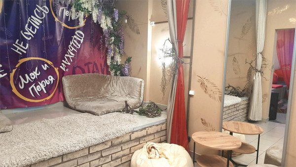 Фото: Помещение свободного назначения test