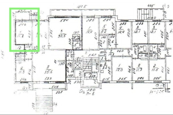 Фото: Офис в микрорайоне Ботаника test