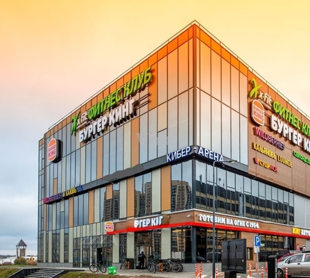 Фото: Продажа ТЦ с ФОК 9839.5 м2 test