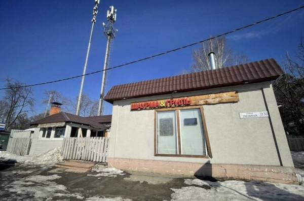 Фото: Продается отдельно стоящее здание test