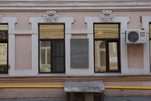 Фото: Помещение свободного назначения (229 кв.м.) test