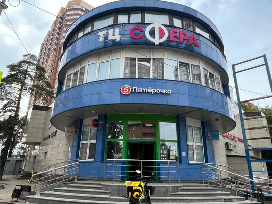 Фото: Продажа ТЦ Окупаемость 7.5 лет test