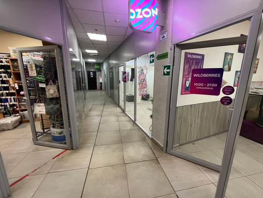 Фото: Продажа ТЦ Окупаемость 7.5 лет test