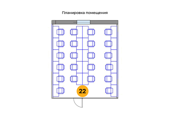Фото: Сдам офисное помещение на втором этаже на 22 рабочих места в центре Екатеринбурга test