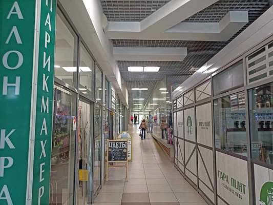 Фото: Аренда торгового помещения 24м2 test