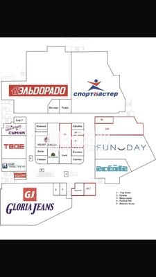 Фото: Сдача в аренду торговых площадей . В якорном торговом центре.38000 метров. test