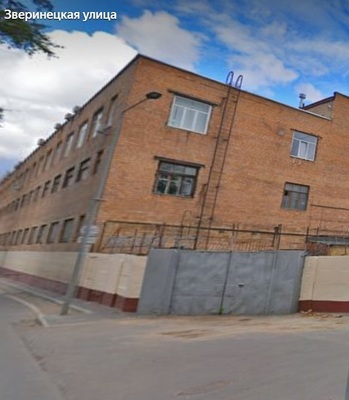 Фото: Сдам склад 390 м2, Вельяминовская ул, 34 с. 31, Москва г test