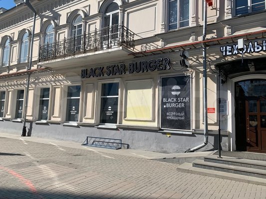 Фото: Сдам помещение 24 кв.м. на мансардном этаже здания в самом центре Екатеринбурга. test