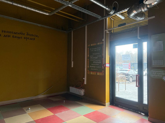 Фото: Сдается коммерческое помещение, test