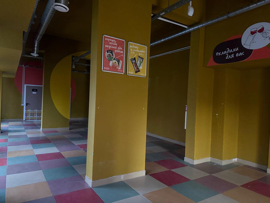 Фото: Сдается коммерческое помещение, test