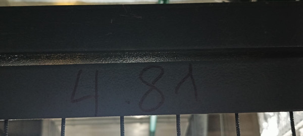 Фото: Кладовка - сетка test