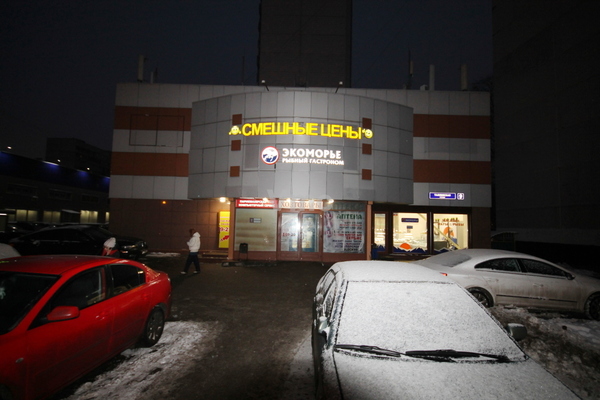 Фото: Тц готовый бизнес test