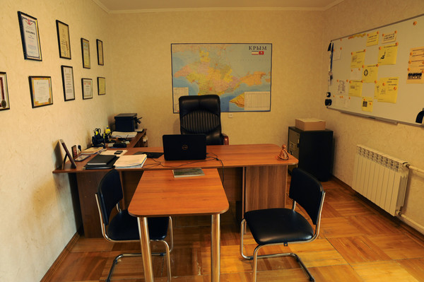 Фото: Продажа test