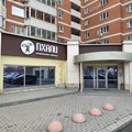 Общепит в аренду в Екатеринбурге, Готвальда ул, 6к2 фото №0