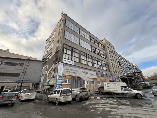 Фото: Торговая площадь в центре г. Екатеринбург test