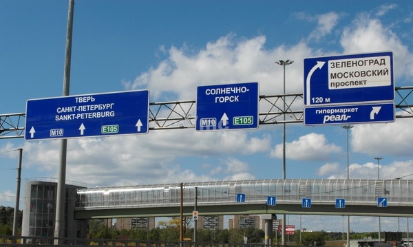 Фото: Помещение test