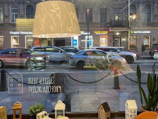 Фото: Редкое предложение на Петроградке test