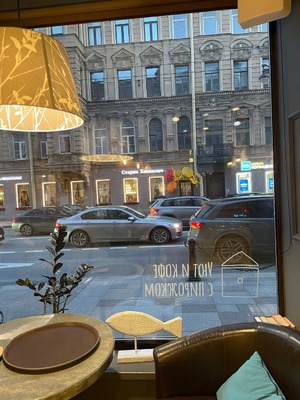 Фото: Редкое предложение на Петроградке test