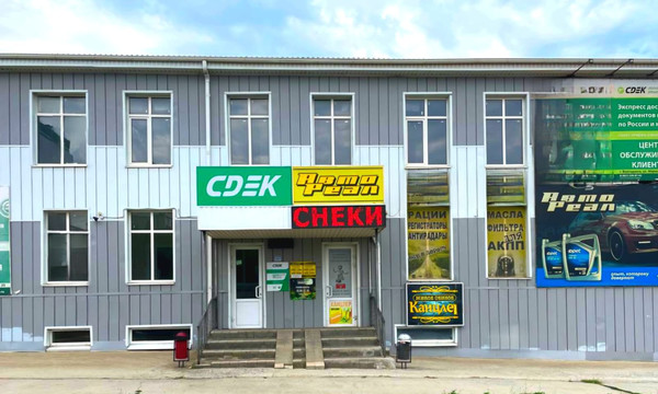 Фото: Выгодная цена за кв м test