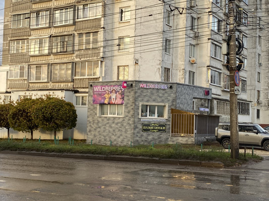 Фото: Продам помещение test