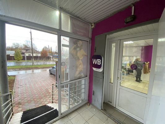 Фото: Продам помещение test