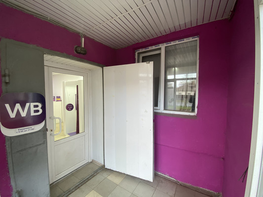 Фото: Продам помещение test