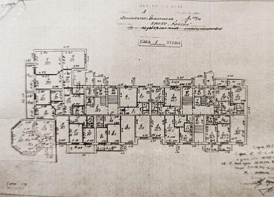 Фото: Продам помещение test