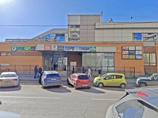 Фото: Аренда торгового помещения 347 м2 test