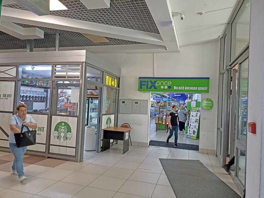 Фото: Аренда офиса 17,9 м2 test