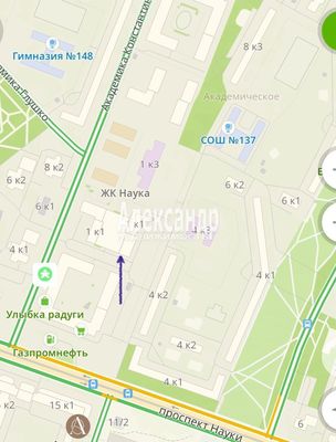 Фото: Свободное помещение 86,8 кв.м. в ЖК «Наука». Отдельный вход с улицы! test