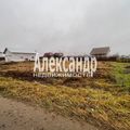 Участок на продажу в Завьялово, АЗС N 18-010 тер фото №7