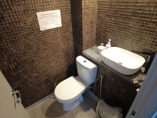 Фото: Помещение свободного назначения в Москва ул. Покровка, 1/13/6С2 (283 кв.м.) test