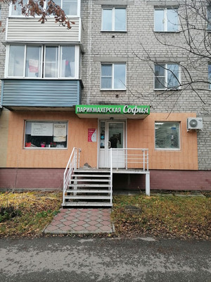 Фото: Первая линия в спальнике test