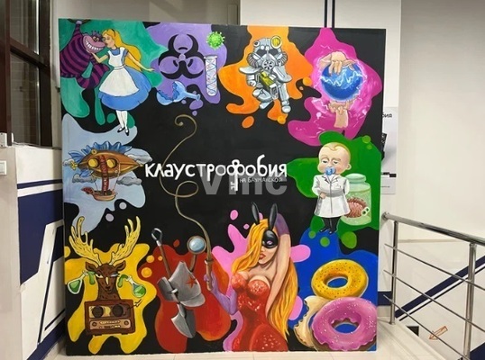 Фото: Помещение test